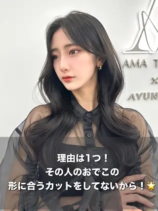 セミロング カラー メンズ 前髪顔まわりカット 🌈中村海聖のヘアスタイル