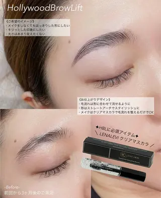 アイブロウ deicy かやのマツエク・マツパデザイン
