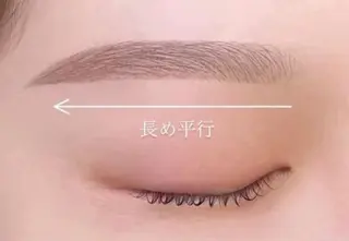 アイブロウ Violet Essenceの眉毛・アイブロウイメージ