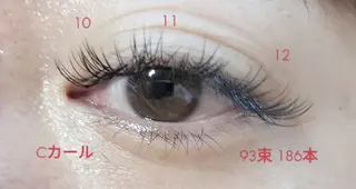 マツエク・マツパ arms lash 白井のマツエク・マツパデザイン