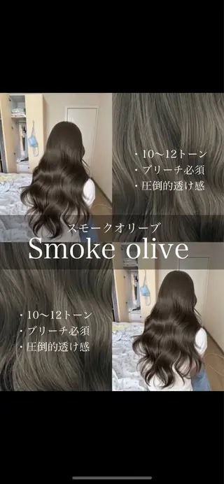 ロング しゅういち/赤み消し カラー特化のヘアスタイル