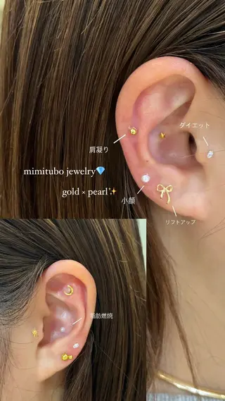 nakahara madokaのヘアスタイル