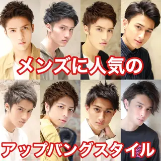 カラー パーマ メンズ Soleria 田中慎一のヘアスタイル