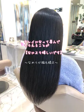 ロング パーマ 安井　昴 💫ブリーチ縮毛矯正のヘアスタイル