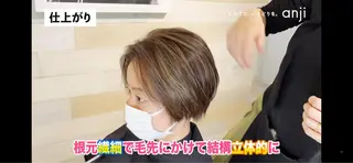 カラー bloom AMIのヘアスタイル