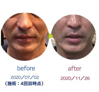 みゆ漢方 薬品店のエステ・リラクイメージ