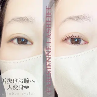 マツエク・マツパ アンルボアイラッシュ (Saori)のその他イメージ