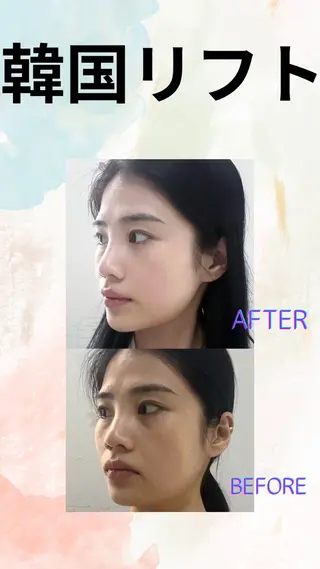マツエク・マツパ 愛維美水光美肌専門店 メンズレディースokのエステ・リラクイメージ