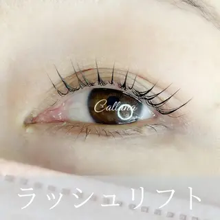 マツエク・マツパ Callana KAYOのマツエク・マツパデザイン