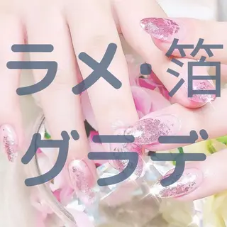 ネイル freel Beautyのネイルデザイン