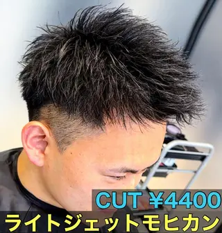 ショート サロウィン心斎橋店所属・小澤 力のヘアスタイル