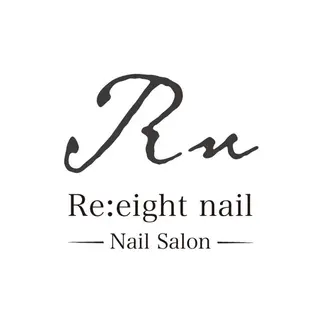 ネイル Re:eight nailのネイルデザイン