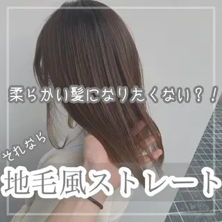 セミロング パーマ ヘアアレンジ 🌈インナーカラー ‘ショウマ’🌈のヘアスタイル