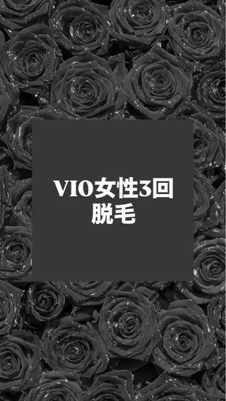 メディカルエステ マドンナのエステ・リラクイメージ