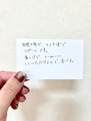 hug me. シュガーリングサロンのエステ・リラクイメージ