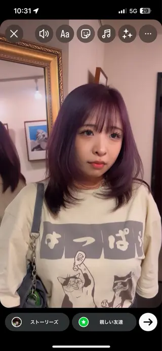 カラー ✂︎✂︎MOMO池袋 EMANON③🩵のヘアスタイル