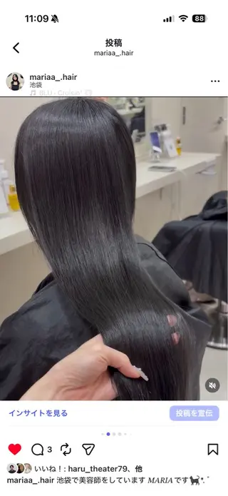 カラー 韓国風hair🖤 Maria🖤のヘアスタイル