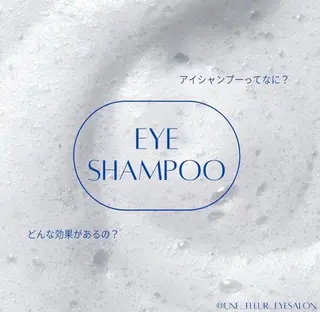 マツエク・マツパ Une fleur KAHOのマツエク・マツパデザイン