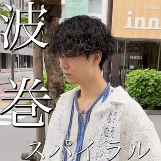 パーマ メンズ メンズバレイヤージュ 🌫ハイライトのヘアスタイル