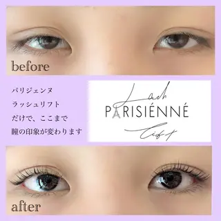 マツエク・マツパ 富永 佐知代のマツエク・マツパデザイン