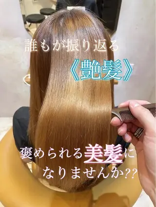 セミロング 韓国風ヘア✻透明感 カラー✻yukaのヘアスタイル