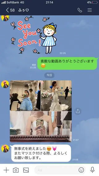 カラー パーマ ヘアアレンジ ネイル マツエク・マツパ 神山 ビューティー・アイのマツエク・マツパデザイン