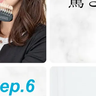 ミディアム カラー パーマ ヘアアレンジ キッズ ネイル マツエク・マツパ セルフホワイトニング サロンMW稲毛店のその他イメージ