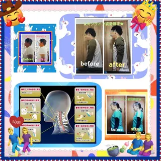 美容整体サロンMikie所属・小沼 美希恵のその他イメージ