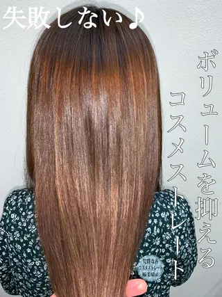セミロング パーマ ブリーチでもできる 縮毛矯正相原慎🌈のヘアスタイル