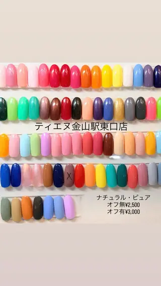 ネイル ティーエヌ 金山駅東口店のネイルデザイン