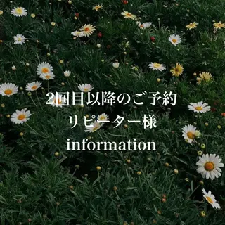 マツエク・マツパ akari 👒のマツエク・マツパデザイン