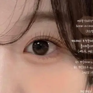 マツエク・マツパ PlusEye 武内 瑠那🪄🫧のマツエク・マツパデザイン