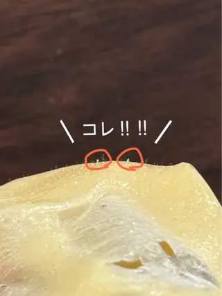 毛穴開き黒ずみ ニキビ特化💆‍♀️のエステ・リラクイメージ