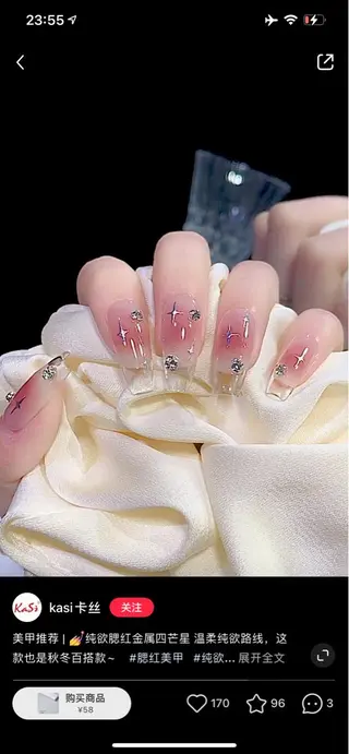 ネイル Queens ciciのネイルデザイン