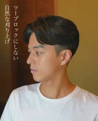 メンズ メンズ似合わせ タチカワユウキのヘアスタイル