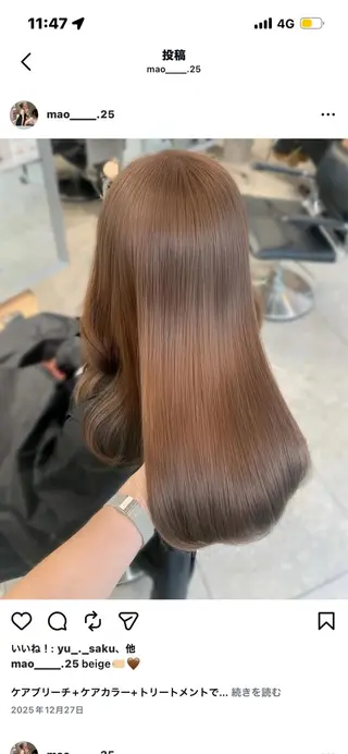 ロング 梅田/ハイトーン/ Riona🩵のヘアスタイル