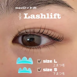 マツエク・マツパ Nalu eyelashのマツエク・マツパデザイン