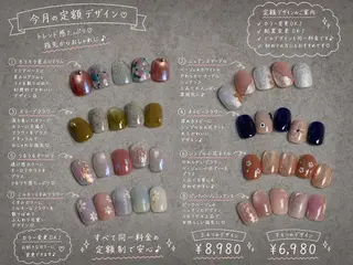ネイル salon AZのネイルデザイン
