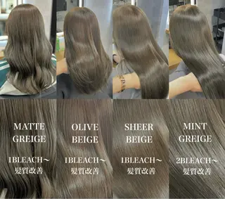 ロング カラー 透明感グレージュ/ YUNAのヘアスタイル