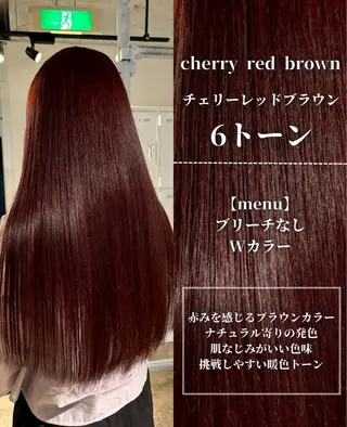 ロング カラー ナチュラルカラー/ ハイトーン AMIのヘアスタイル