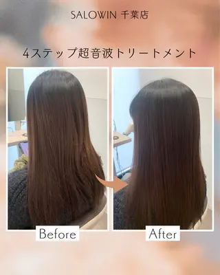 セミロング 松田 啓志のヘアスタイル