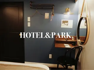 HOTEL&PARK . ワックス脱毛のエステ・リラクイメージ