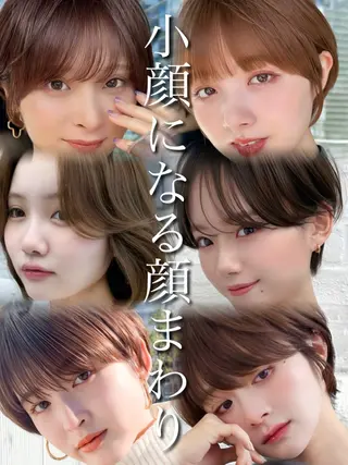 ショート ショートヘア くすみカラー、大場猛のヘアスタイル