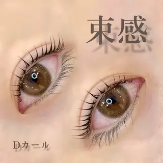 マツエク・マツパ 🖤束感まつ毛 Rina🖤のマツエク・マツパデザイン