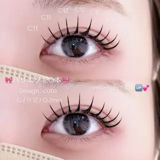 マツエク・マツパ Niyu栄店 鈴木のマツエク・マツパデザイン