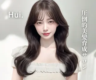 ロング Hui.所属・縮毛矯正・髪質改善 特化 出納 直起のヘアスタイル