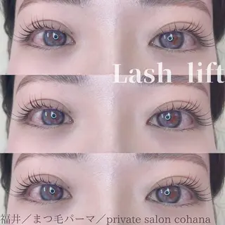 マツエク・マツパ cohana mariのマツエク・マツパデザイン