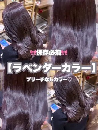 ロング 【ピンクカラー💞】 Yuzukiのヘアスタイル