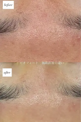 Dahlia痩身脱毛 フェイシャル 中村のエステ・リラクイメージ