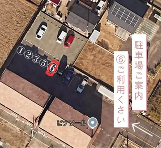 Balance facialのエステ・リラクイメージ